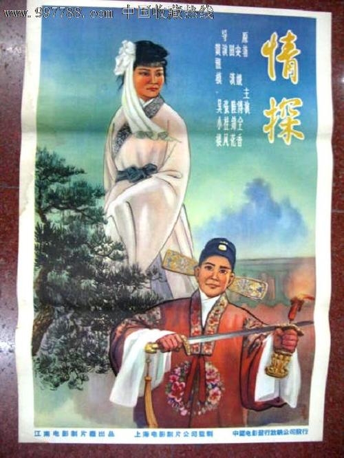 不动产权证到哪里办理